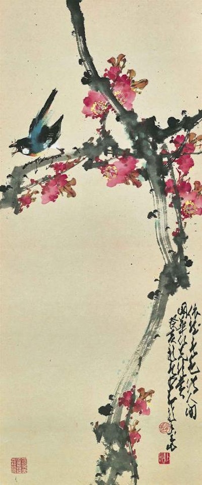 Spring by Zhao Shao'ang