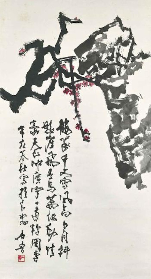 Plum Blossoms by Shi Lu