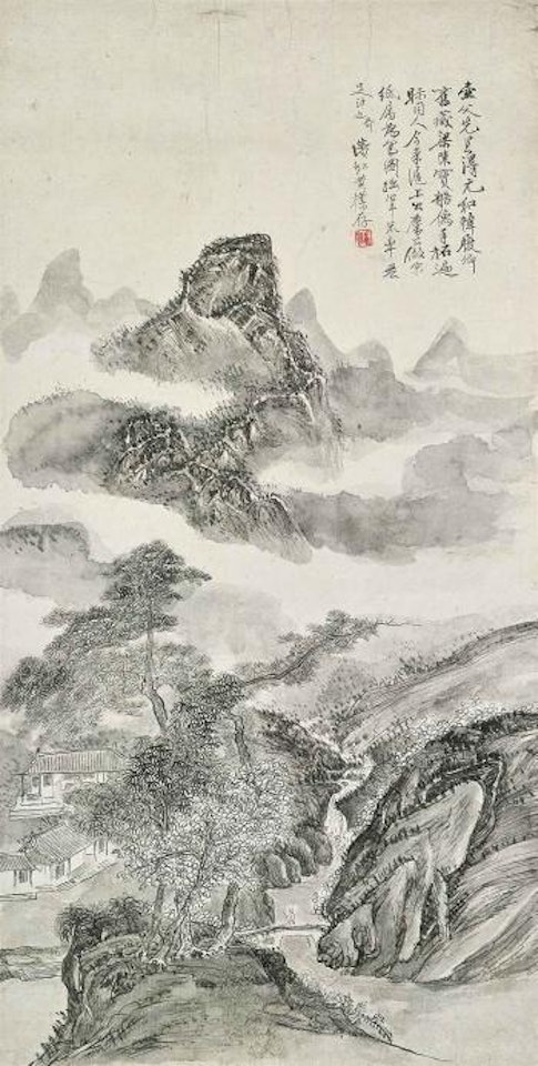 Landscape by Huang Binhong