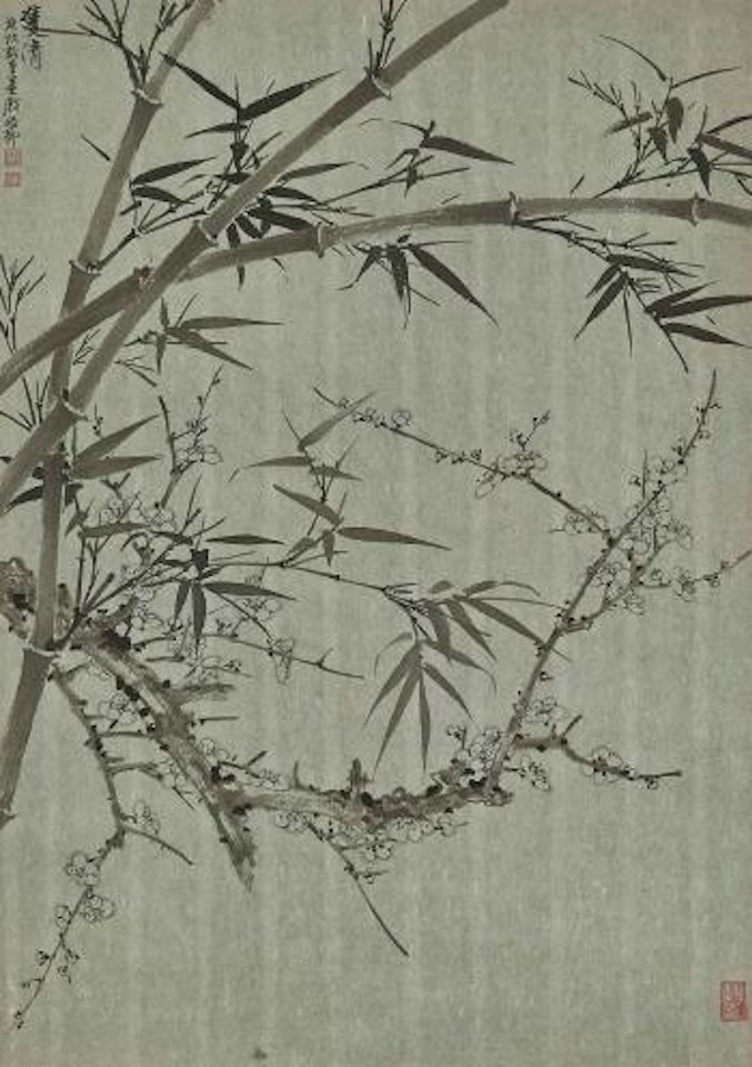 Plum Blossom and Bamboo by Xie Zhiliu