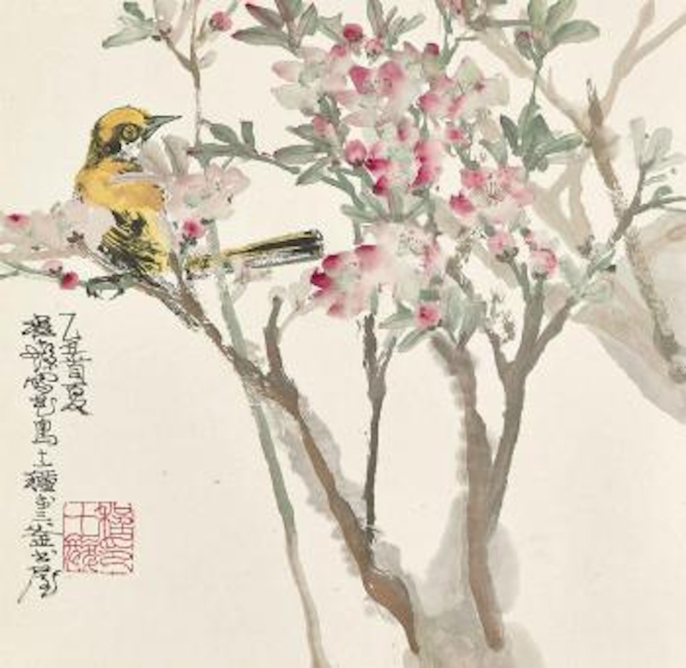 Fishes, Flowers and Birds by Cheng Shifa