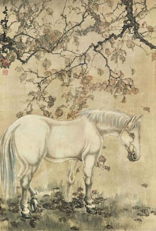 White Stallion by Gao Qifeng