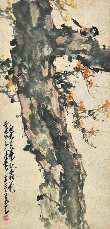 Autumn Leaves and Bird by Zhao Shao'ang