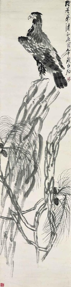 Eagle on Pine Tree by Qi Baishi