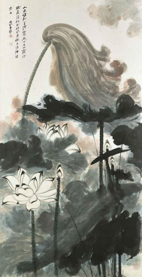 Lotus by Zhang Daqian