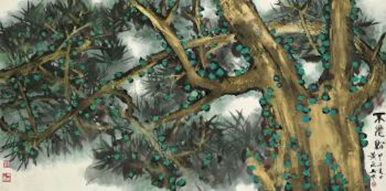 Pine Tree by Huang Yongyu