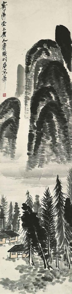 Mountain Village after Rain by Qi Baishi