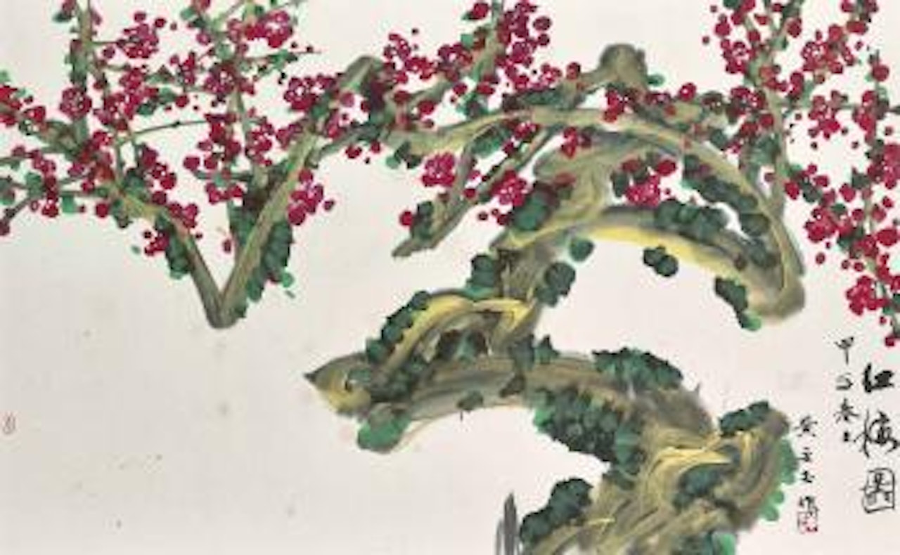 Plum Blossoms by Huang Yongyu