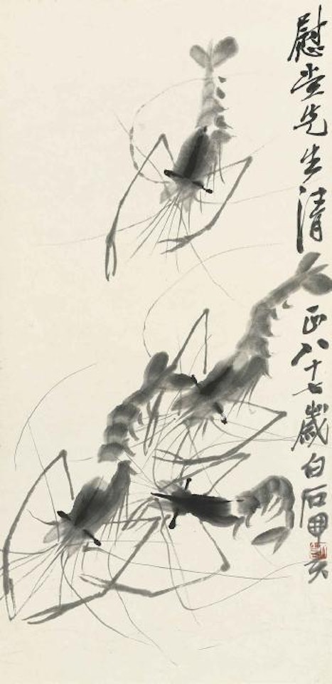 Shrimps by Qi Baishi