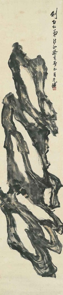 Rock by Qi Baishi