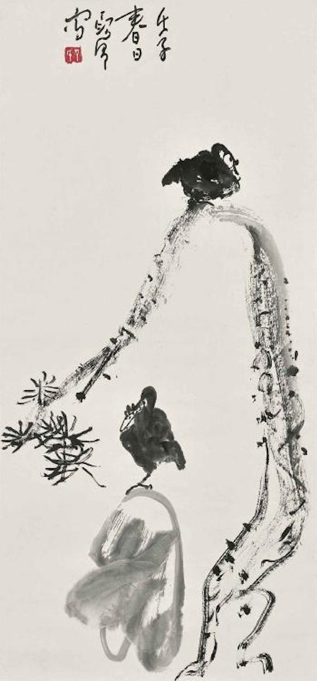 Pine Tree, Rock and Birds by Ding Yanyong