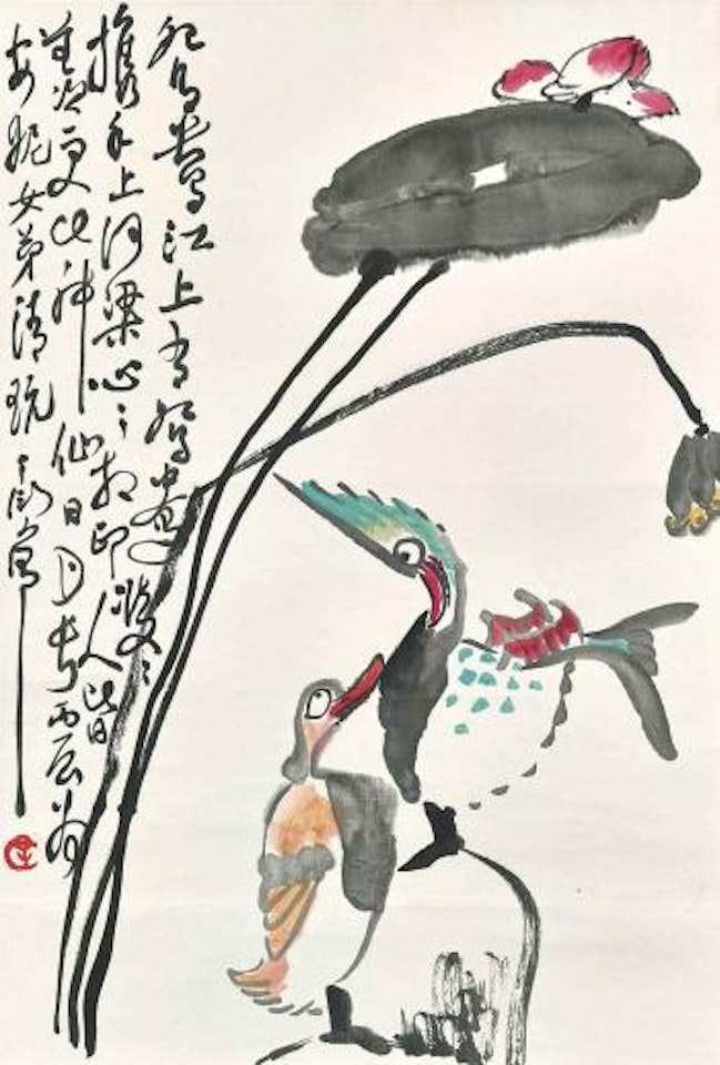 Lotus and Ducks by Ding Yanyong