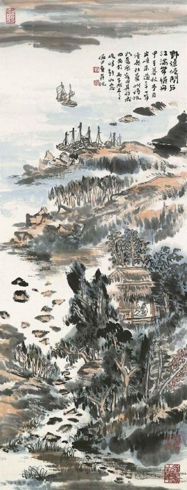 Poetic Sentiments of Dufu by Lu Yanshao
