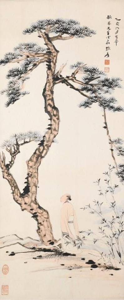 Figure beneath a tree by Zhang Daqian