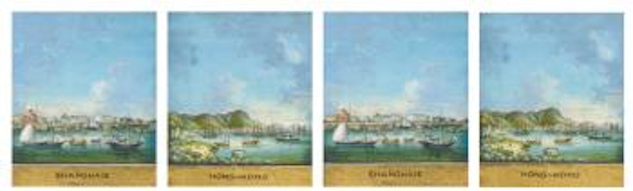 A set of four watercolors by Chinese School