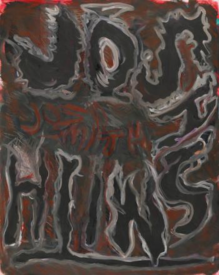 California Painting #5 by Josh Smith
