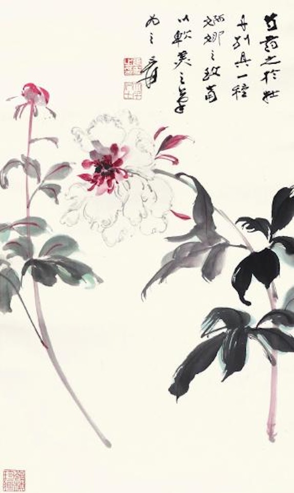 Herbaceous Peony by Zhang Daqian