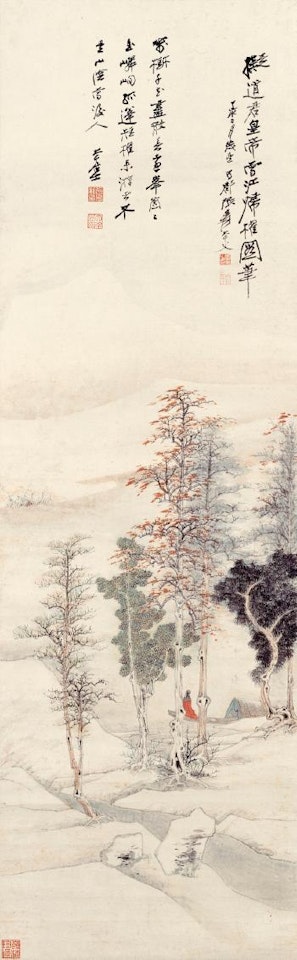 Returning Boat On A Snowy River by Zhang Daqian