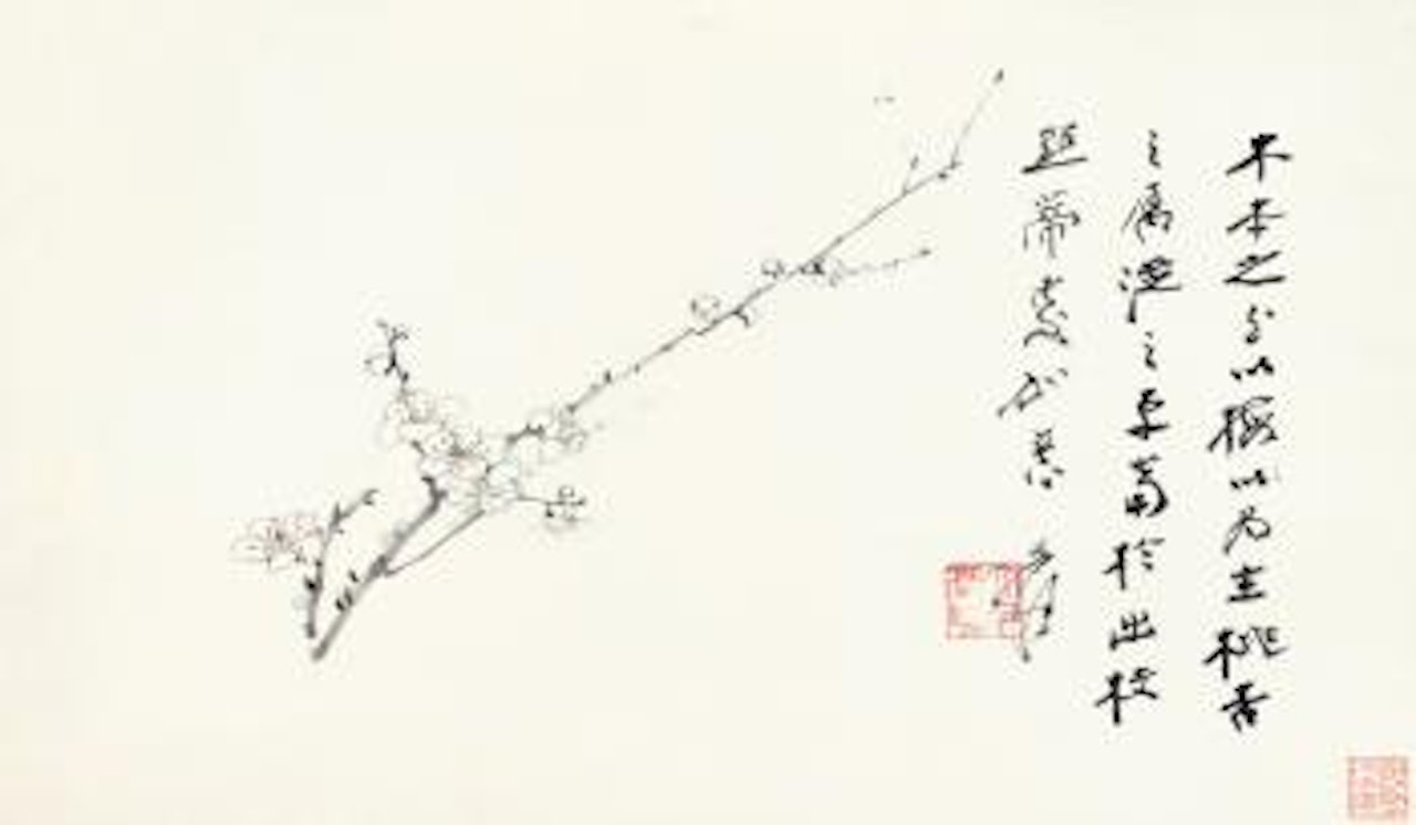 Plum Blossoms by Zhang Daqian