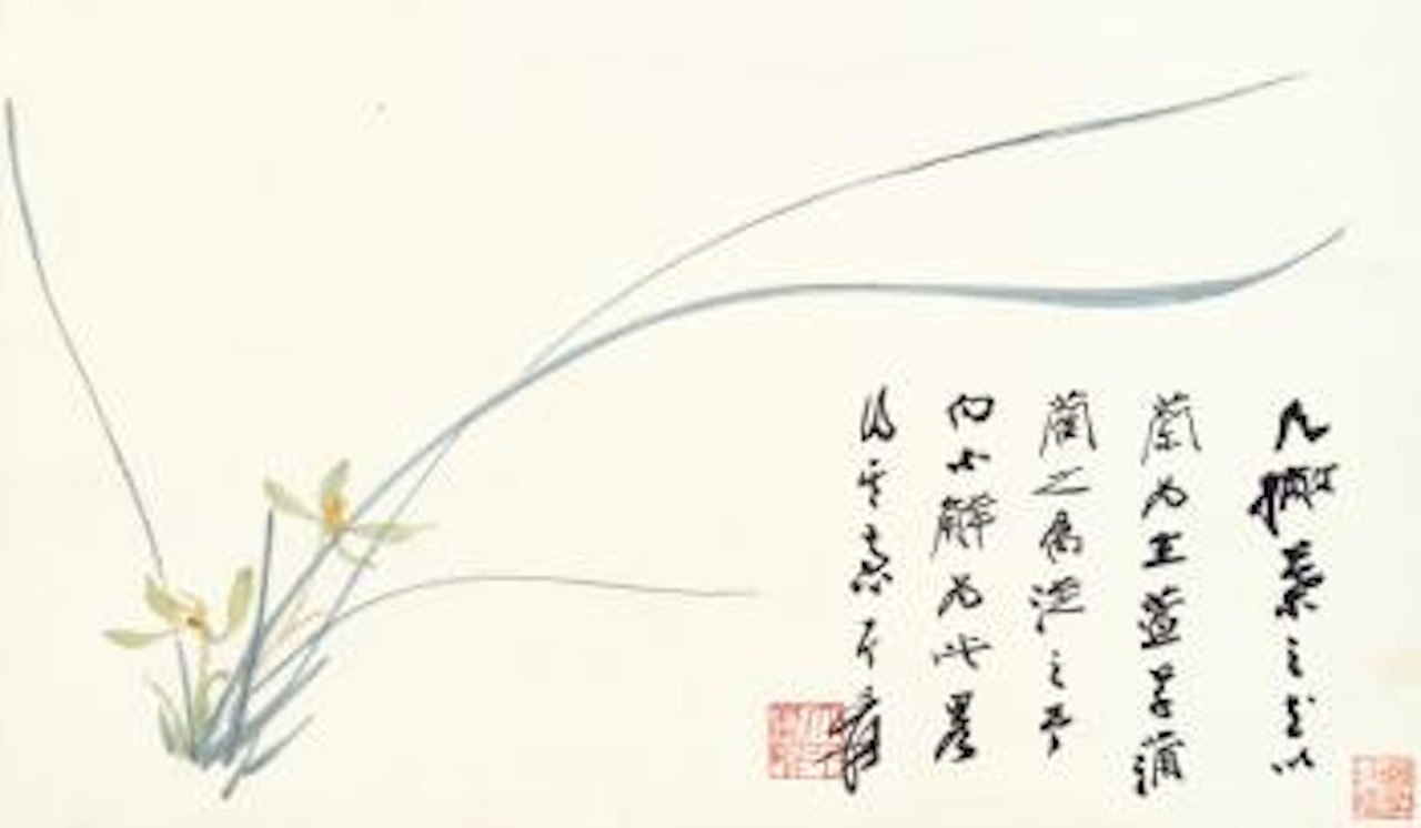Orchid by Zhang Daqian