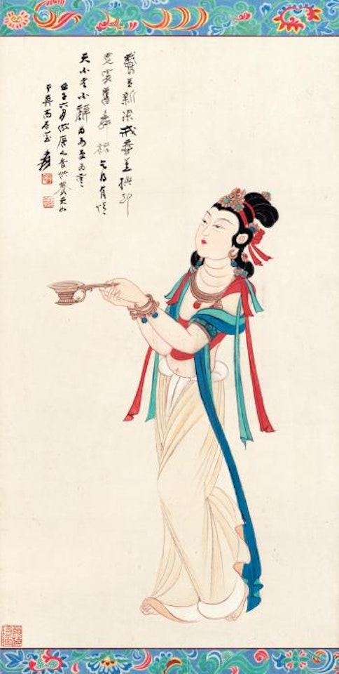 Incense Offering Goddess by Zhang Daqian