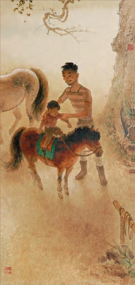 Love and Affection of the Father (Learning to Ride a Horse) by Lee Man Fong