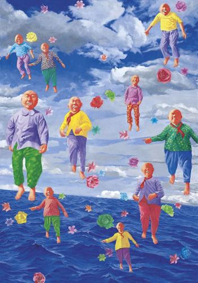 2000.1.30 by Fang Lijun