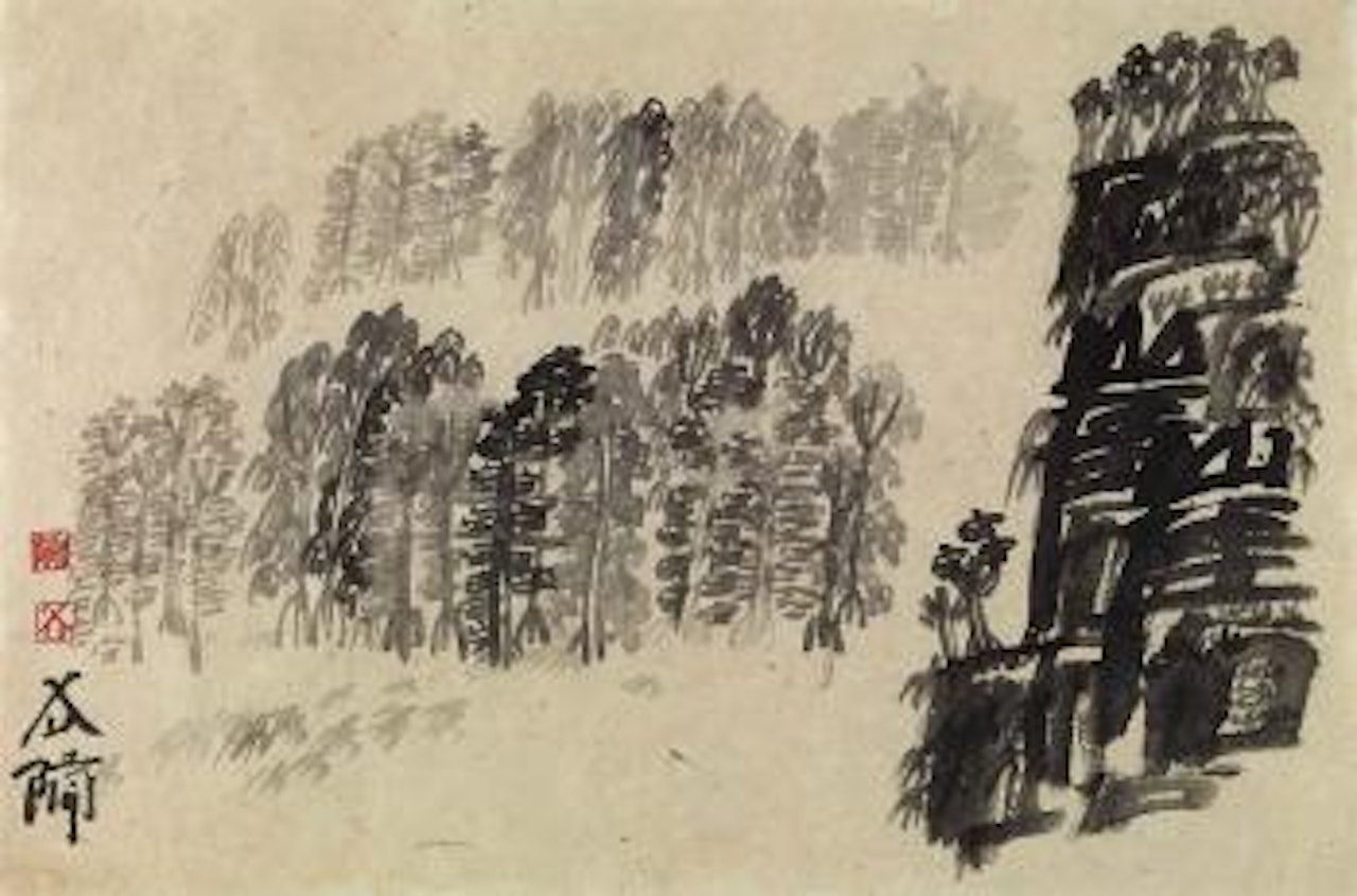 Landscript Series: Untitled No. 1 by Xu Bing