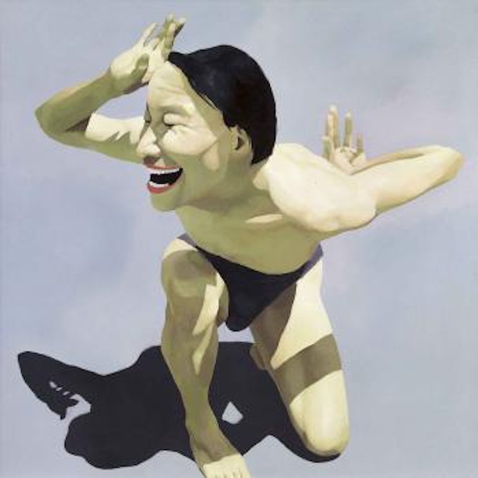 Idol Series: No. 10 by Yue Minjun