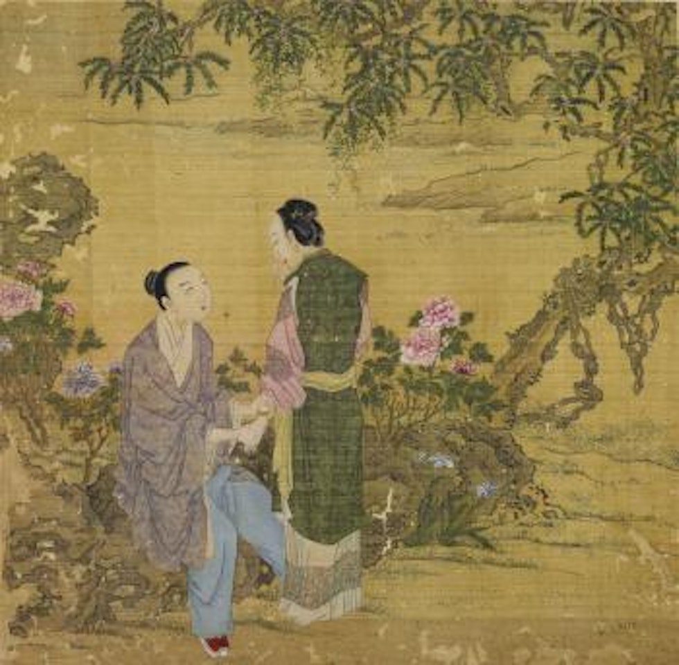 An Album of Eight Erotic Paintings by Chinese School
