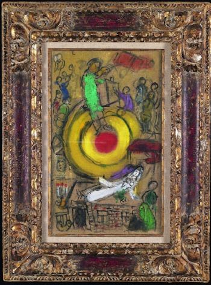 Esquisse pour libération by Marc Chagall