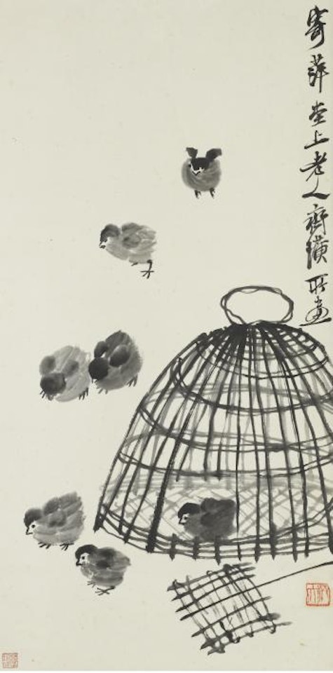 Seven Chicks Out from a Cage by Qi Baishi