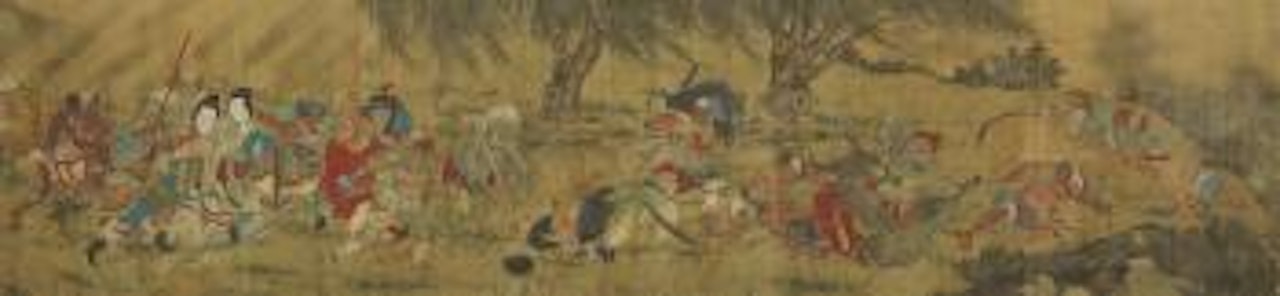 Searching for Demons in the Mountain by Chinese School
