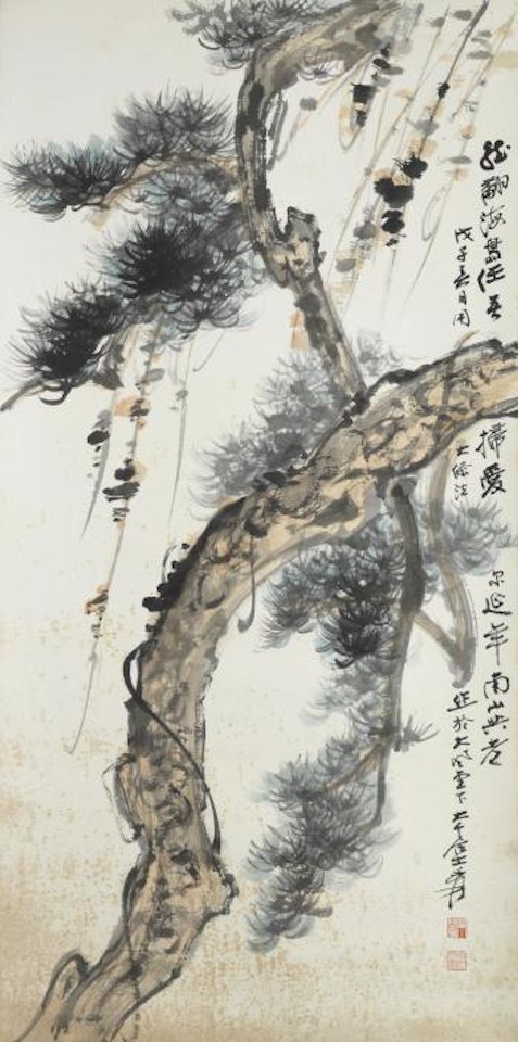 Pine by Zhang Daqian