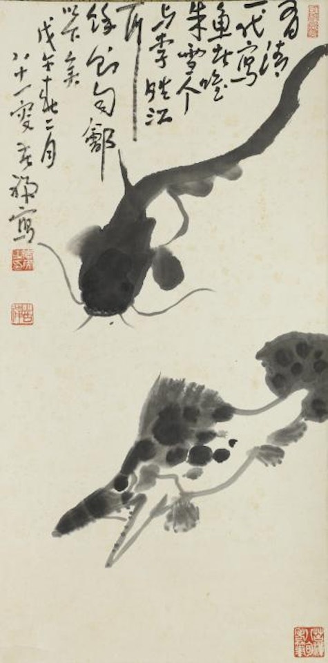 Fish by Li Kuchan