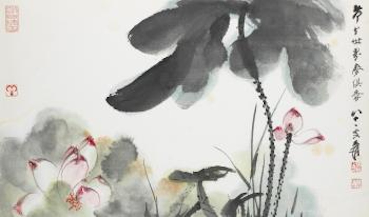 Red Lotus by Zhang Daqian