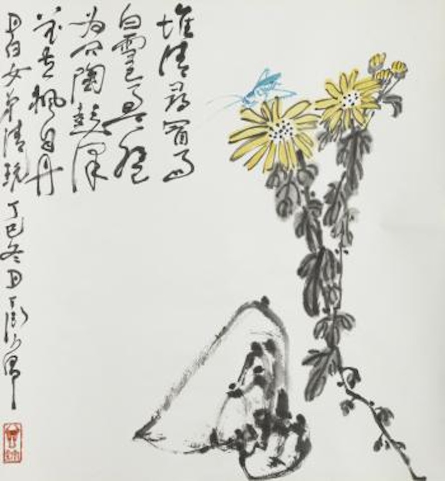 Chrysanthemums and Insect by Ding Yanyong