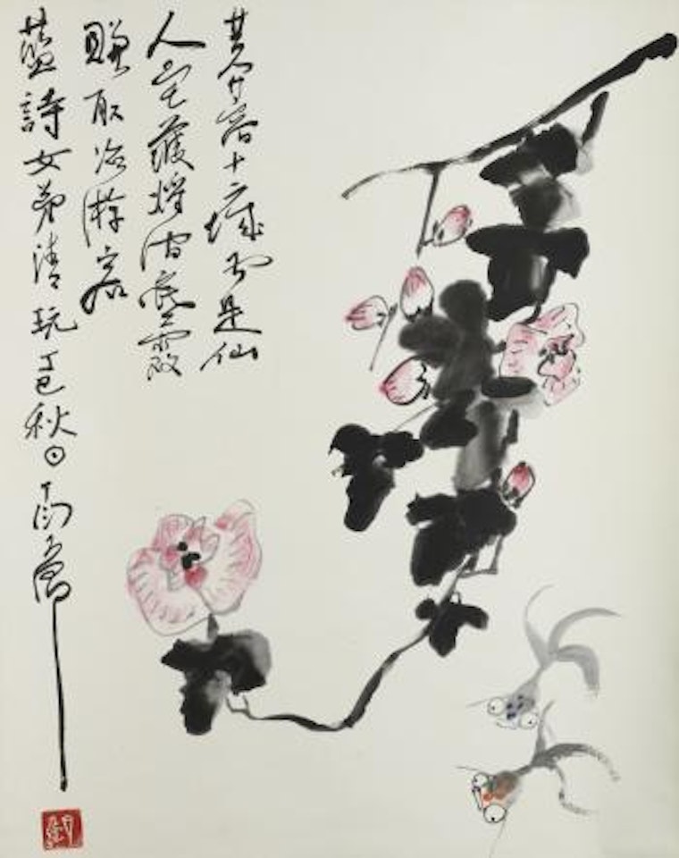 Goldfish and Hibiscuses by Ding Yanyong