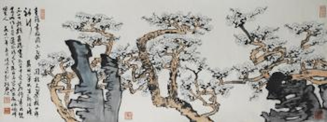 Plum Blossoms and Rock by Lu Yanshao