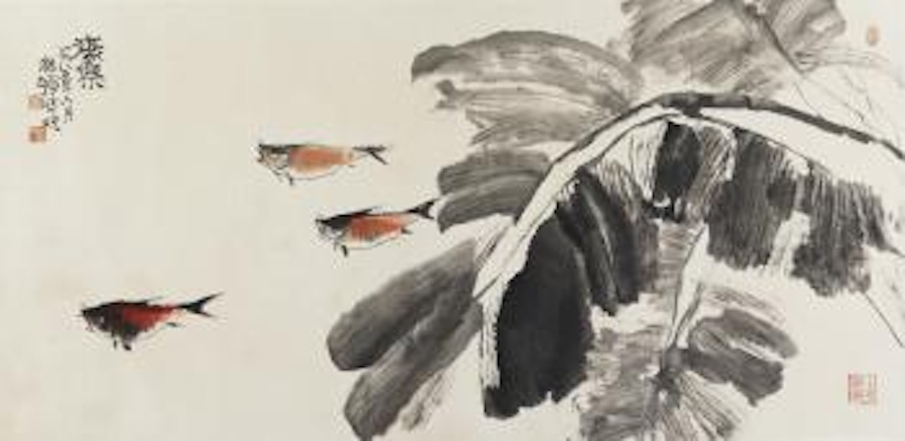 The Joy of Fish by Cheng Shifa