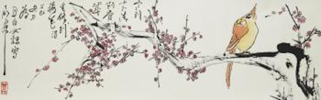 Bird and Plum Flowers by Ding Yanyong