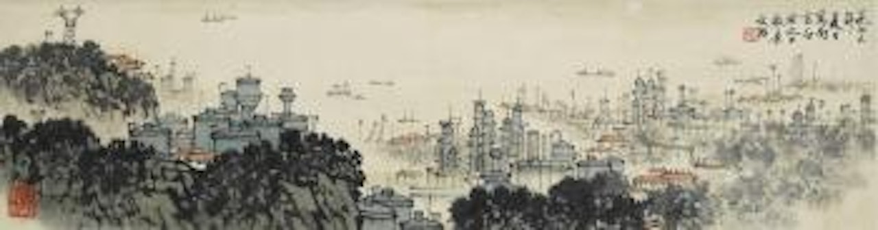 Nanjing Landscape by Song Wenzhi