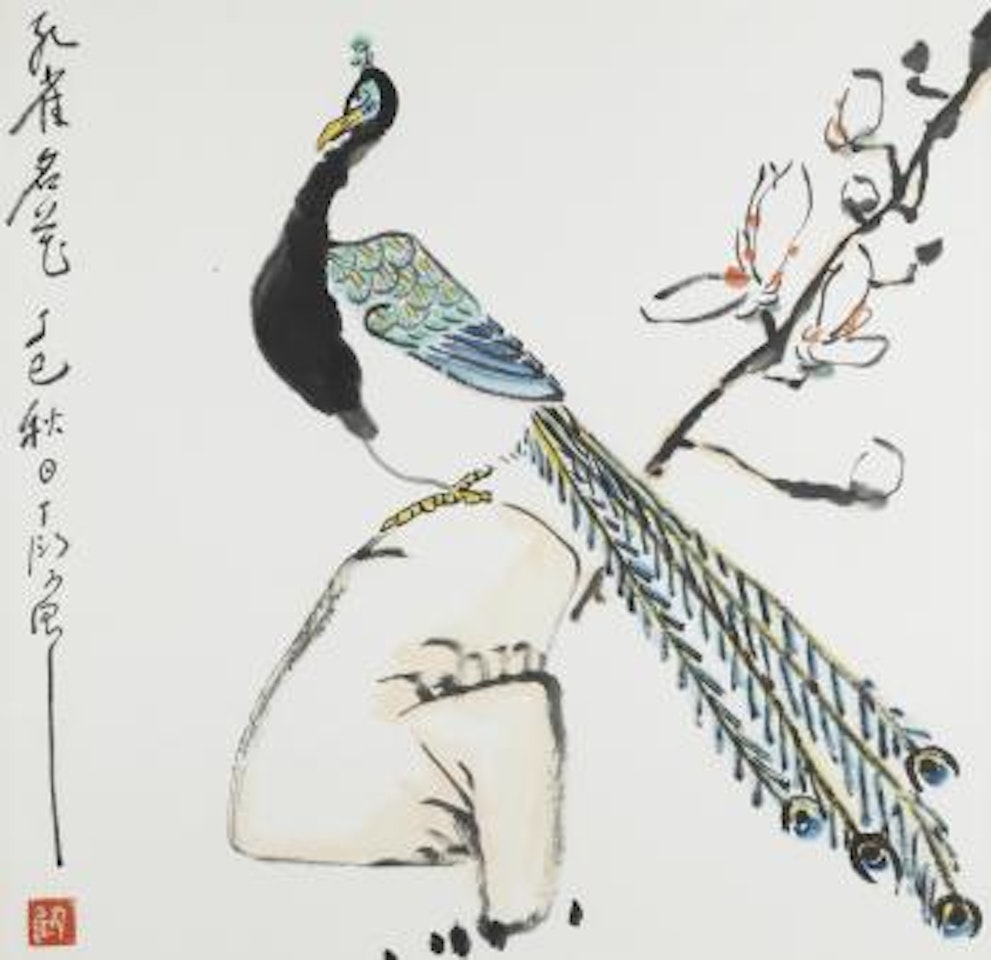A Peacock, A Great Beauty by Ding Yanyong