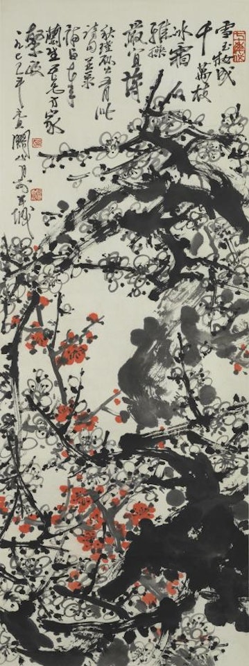 Red and White Plum Blossoms by Guan Shanyue