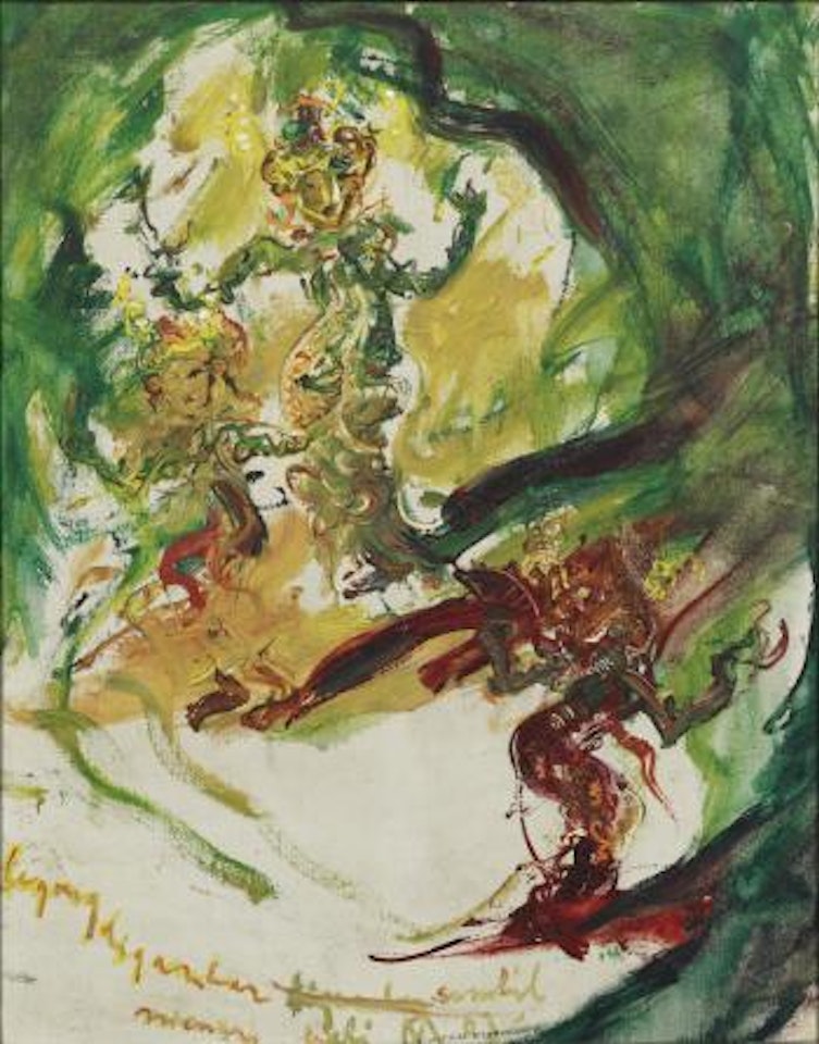 Three Legong Dancers by Affandi