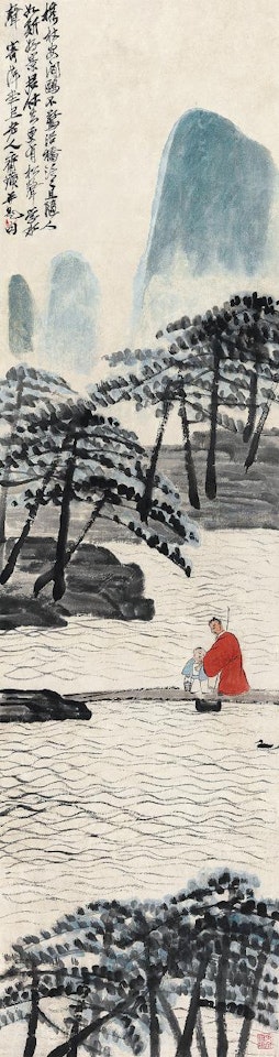Leisure by Qi Baishi
