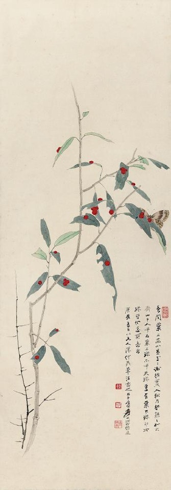 Flowers And Butterfly by Zhang Daqian