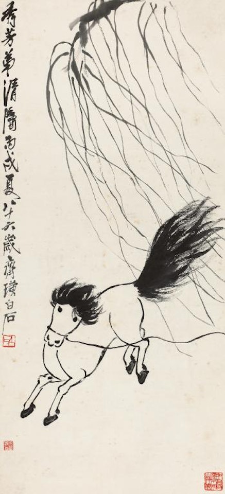 Horse And Willow Tree by Qi Baishi