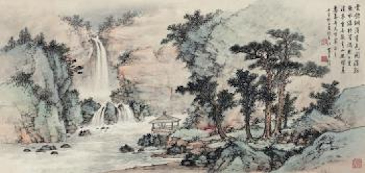 Viewing The Waterfall by Huang Junbi