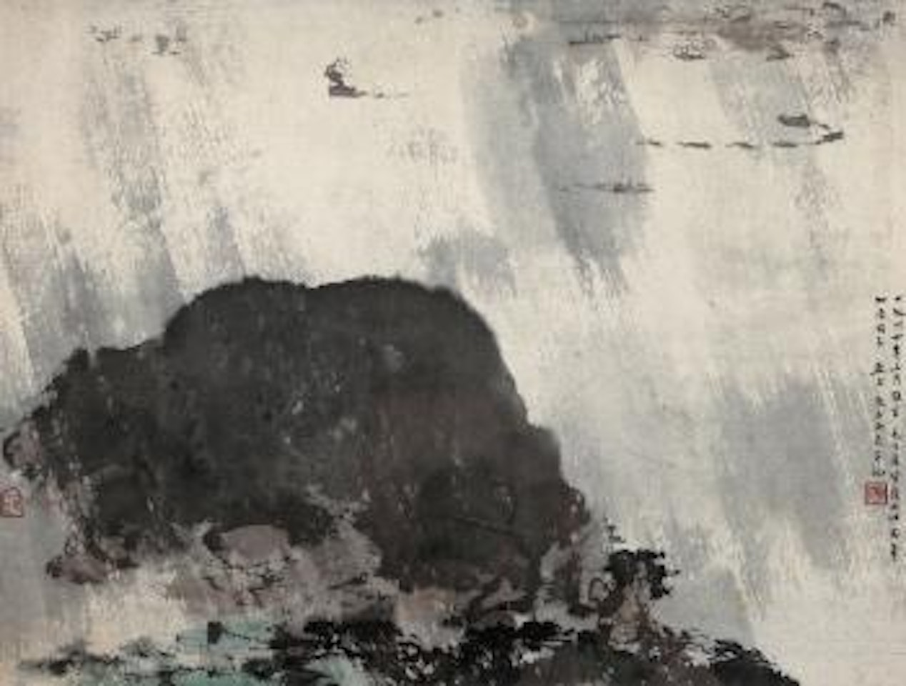 Rainy Landscape by Fu Baoshi